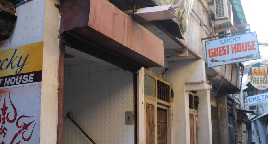 Lucky Guest House, Ahmedabad 5